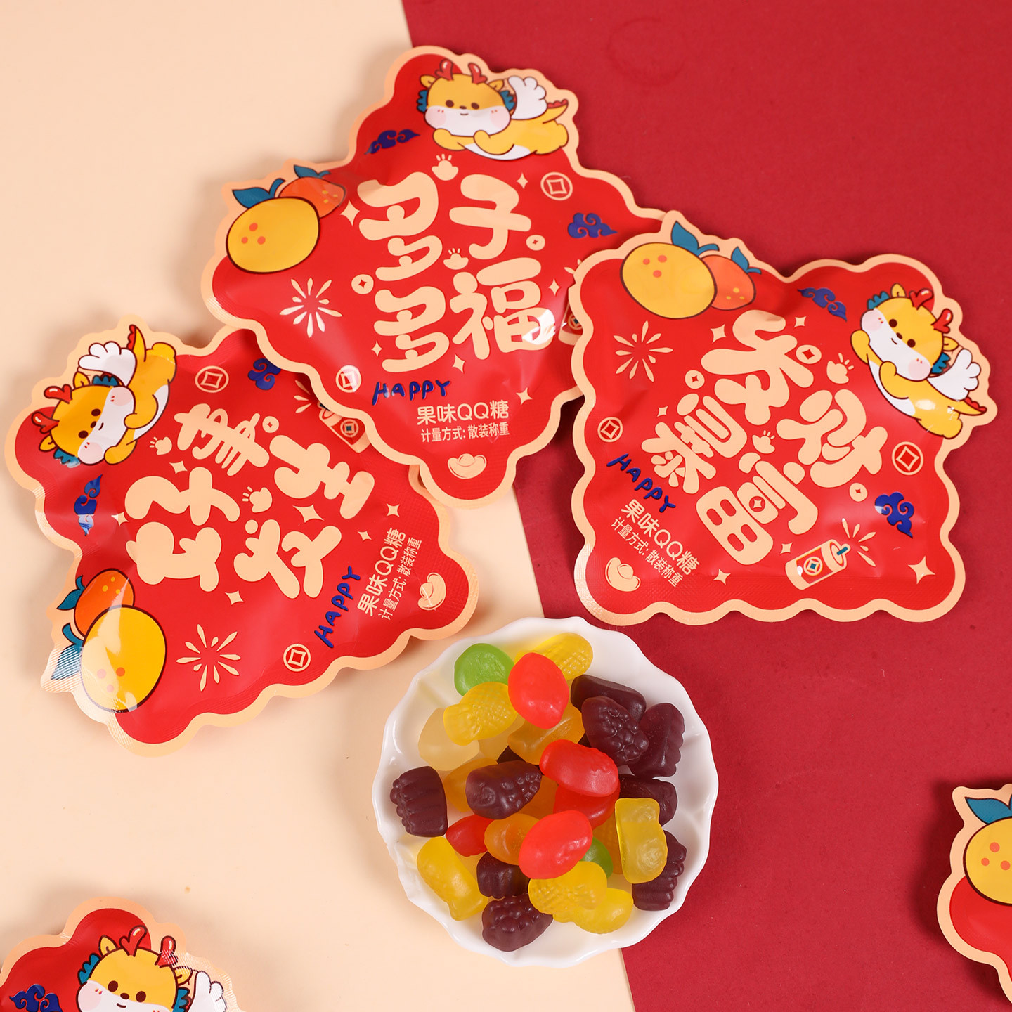 Little Newton Good Things Happen Qq Candy - Abundance and Fortune, Wealth and Prosperity, Wedding Candy, Wedding Favors, Children's Snacks