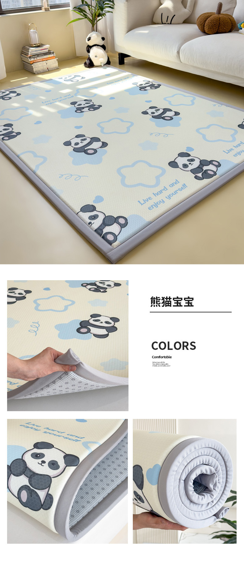 Summer Cooling Mat, Anti-Fall Baby Floor Mat, Thickened Children's Cartoon Floor Sleeping Mat, Lunch Break Tatami Mat
