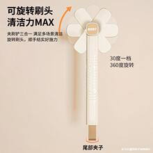 �๦�ܿ����D�p϶Ӳë�坍ˢ�l���g����ˢ�ذ�ԡ�ҏN��ˮ��v��ˢ