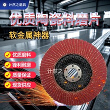 WwFwTӼtɰĥC~ƬƬƽɰ݆ƬĥƬ~݆ĥƬ