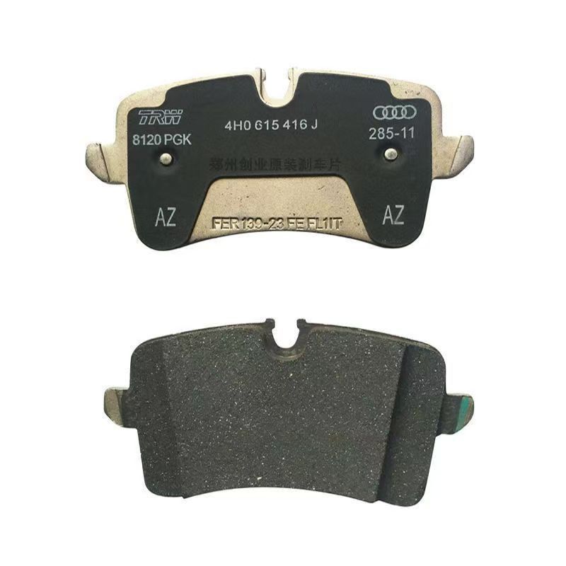 Suitable for Volkswagen Touareg, Teramont, Phaeton, Multivan, Cayron, Sharan, Original Imported Front and Rear Brake Pads