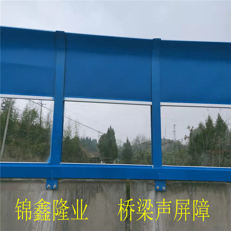 四川声屏障 高速声屏障  桥梁声屏障 公路声屏障  小区隔音墙