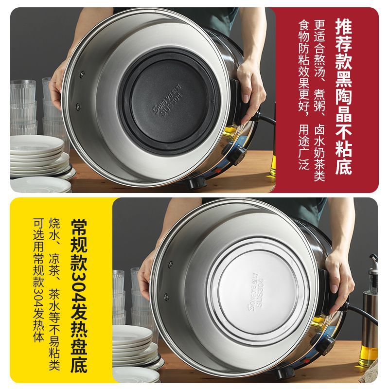 máquina de vapor eléctrico Matsuno multifuncional comercial vapor eléctrico multicapa multifuncional doméstico de gran capacidad horno de paquete de vapor super grande platos de pan al vapor