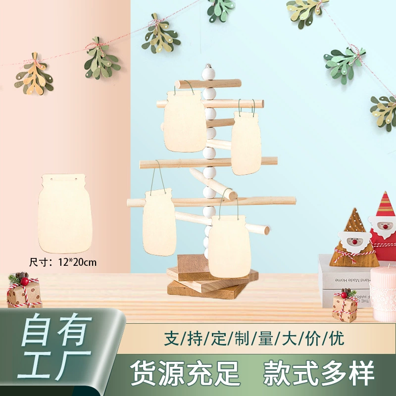 Трансграничные рождественские елки украшения деревянные банки пустые бутылки diy рисованной граффити деревянные елки рождественские подвески