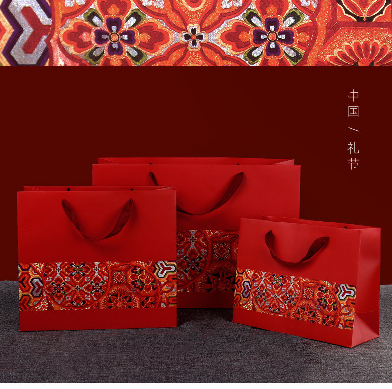 中国风手提袋