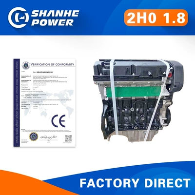 1.8 Car Engine Camshaft Motor 2H0 Suitable for 09 Cruze, 11 Excelle, 10 Epica Assembly Parts (Engine assembly)