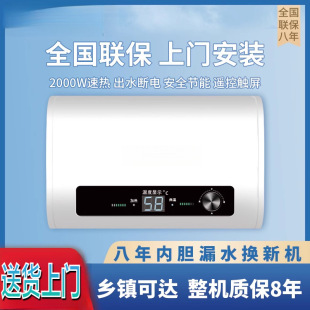 �¿�늟�ˮ��ϴ�����40/60����ˮʽ��Ͱ�pđ��ˮ�����ⷿ����