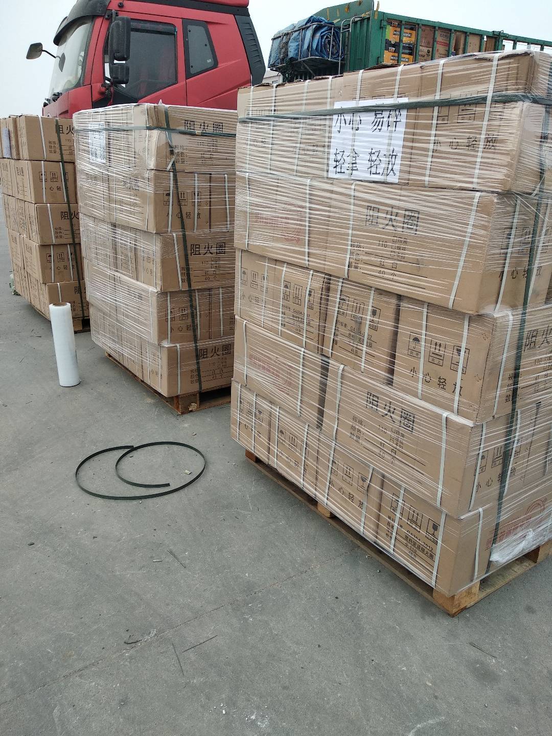 木托发货 保证质量