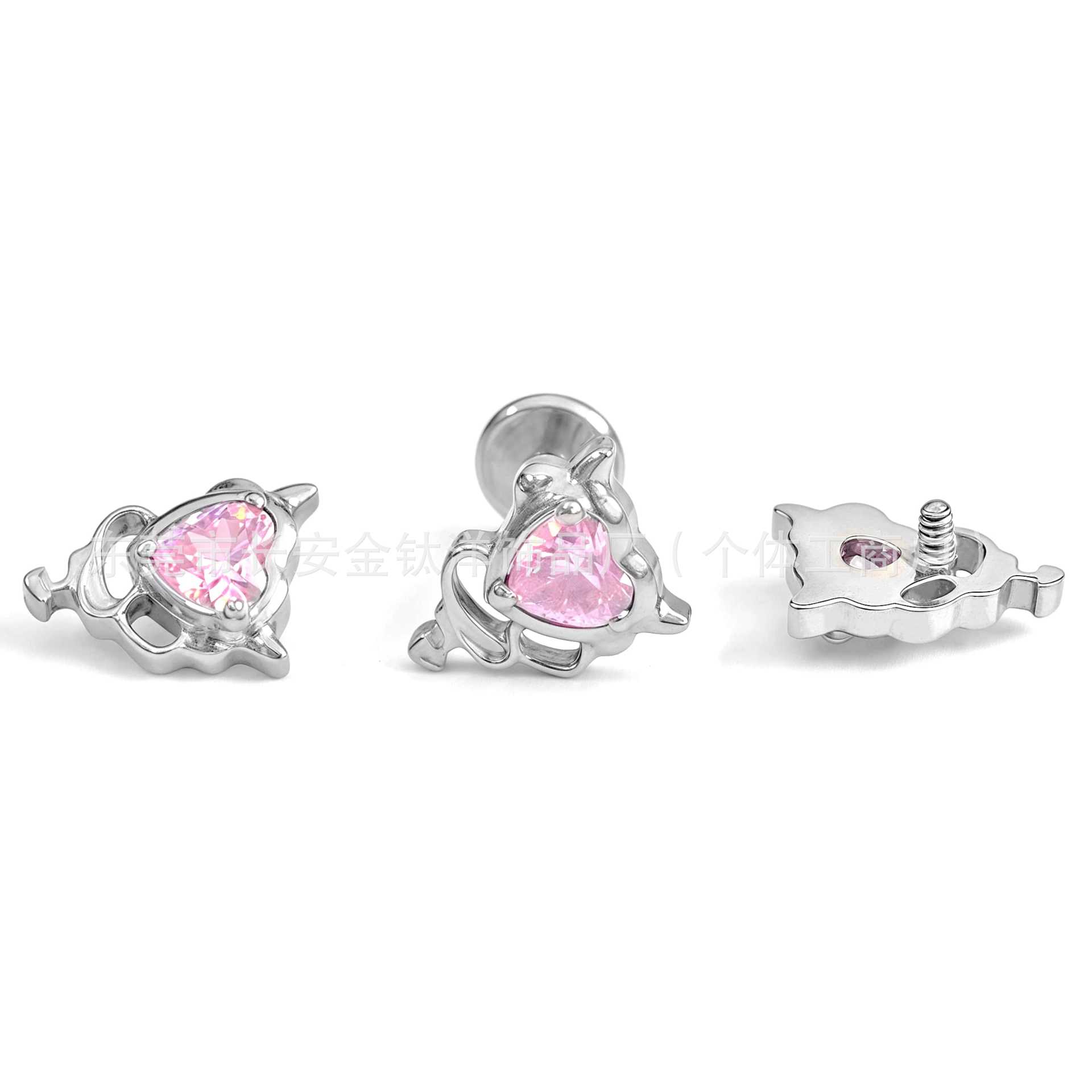 Labret piercing jewelry detail image
