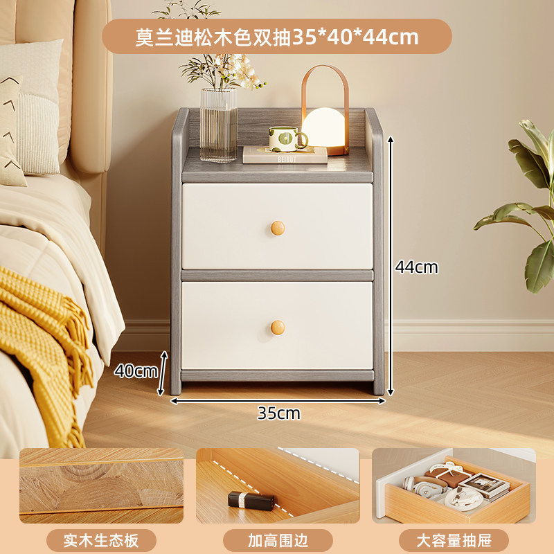 Mesita de noche simple, moderna y simple, pequeño armario de almacenamiento para el hogar, armario de almacenamiento, estante, dormitorio, habitación de alquiler image 36