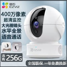 �ٷ���ƷΞʯ녱O��CS-H6C�z���^�o���W����ʯ�҃��֙C�h�̌�Ԓ