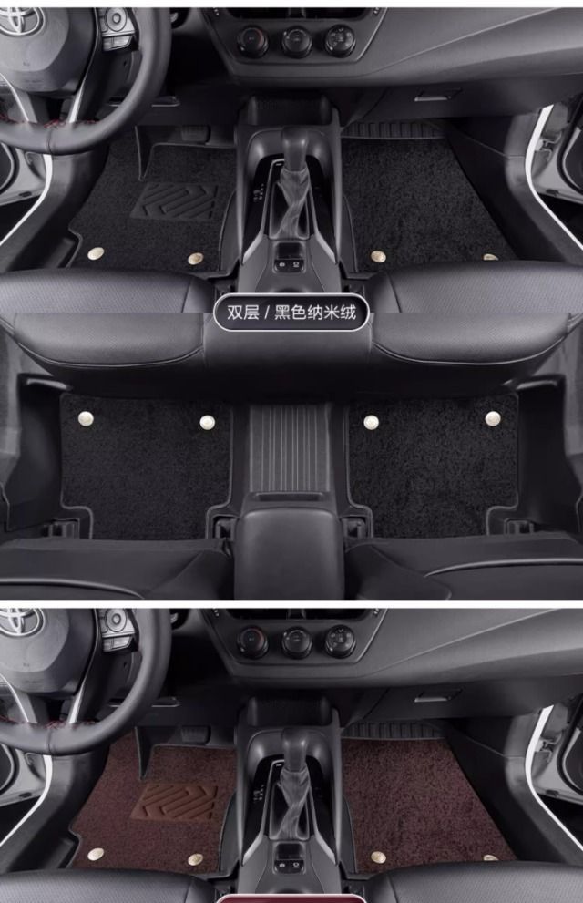 Suitable for Toyota Corolla Foot Pad Encircling Double Engine 2024 Car 19 17 Carpet Pad Threshold Tpe Wire Ring