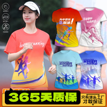 �ٸ�T�������R�����܈F����ӆ�Ʊ�ِ�F�w���\�ӏV���Ļ���ӡlogo