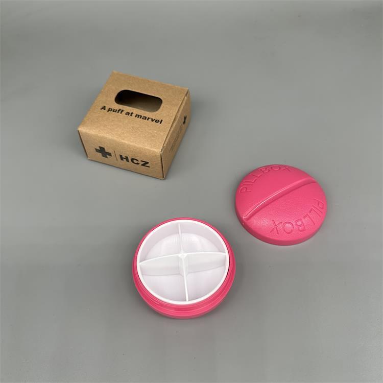 国境を越える薬箱 持ち運びに便利な小型薬箱 6グリッド4グリッドミニカプセル薬箱|undefined