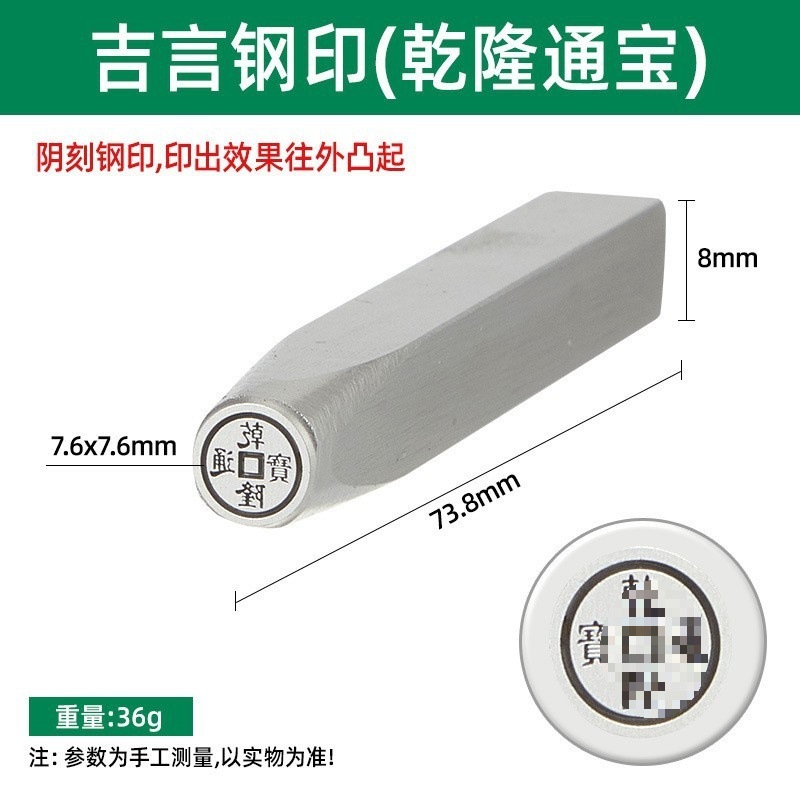 Jiyan スタンプ蓮の花スタンプ蓮の花彫刻金と銀のジュエリーブレスレットリングタグ金属彫刻彫刻銀彫刻|undefined