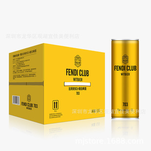 FENDICLUB703�����rʽС����ơ��1L*6ƿ����ưɾƵ��þ�����l