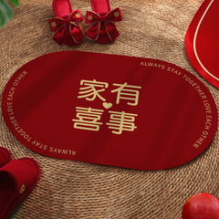 Xizi wedding diatom mud floor mat wedding room entry home entrance bathroom non-slip absorbent foot mat red carpet