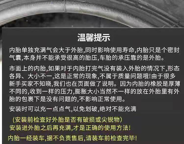 Zhengxin 500-12 Tricycle tire Chaoyang Outer tire 450/5.50/6.00/-13-14 load tire free shipping