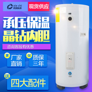 100L�pѭ�h�´ɾ��_ˮ������ˮ��Љ�ˮ�䱣�����ˮ��՚�������