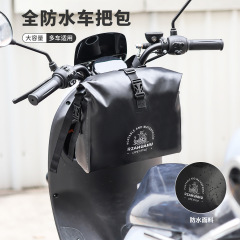 防水電気自動車掛け物バッグ前置き物ポケット収納掛け袋電気自動車置物携帯電話ポケット前掛け収納ポケット