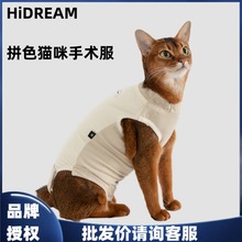 HiDREAM؈��^�����g�����֏�͸�����g��ĸ؈���̷������B�w��