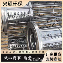 ���m�ǼܬF؛��������^���\�A���ЙC�����ǲ��P䓳��m�Ǽܼ����