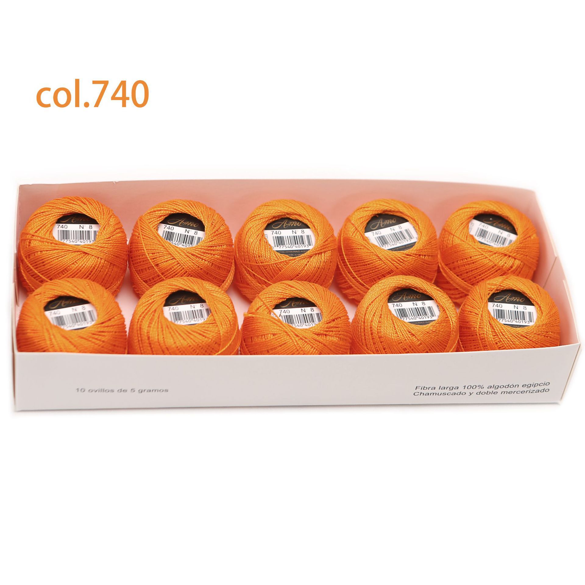 # 740* 40m *라인 8 5그램 볼