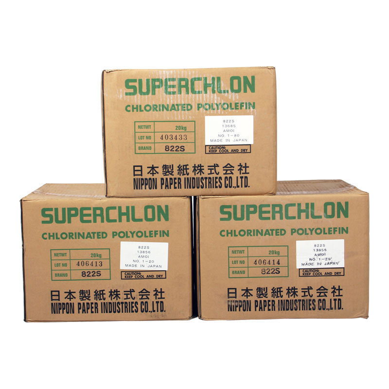 日本制纸 氯化聚丙烯树脂 833S 薄膜油墨 PP处理剂附着力粘合剂