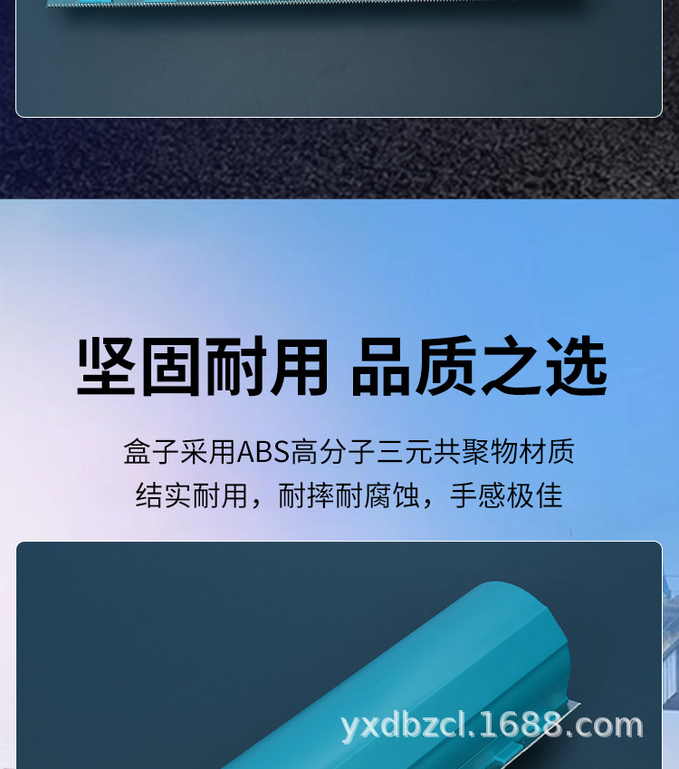 详情_08.jpg