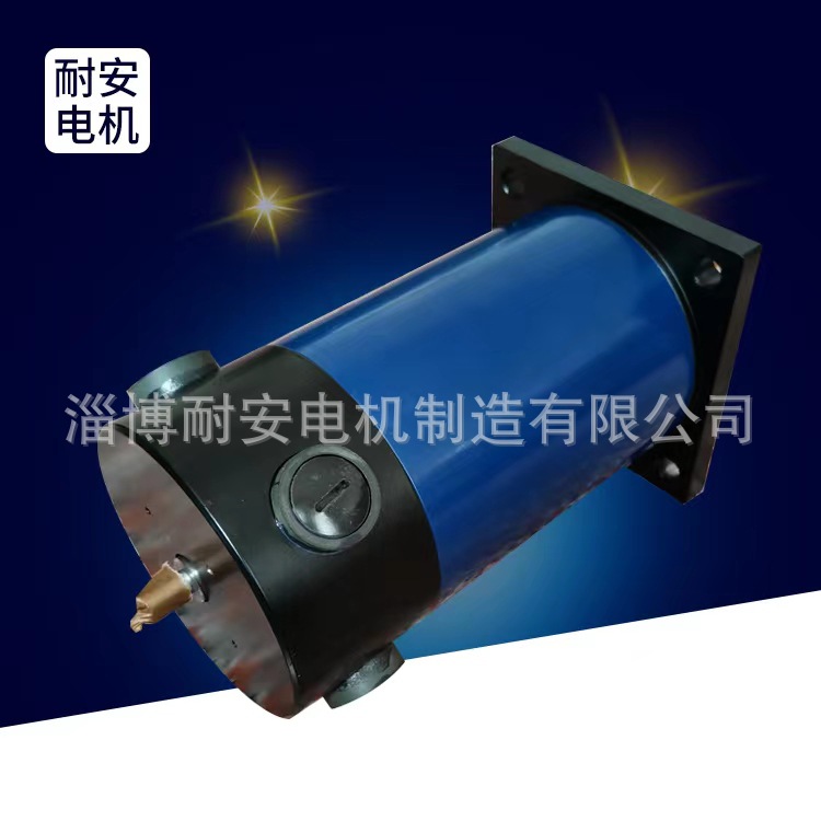 优惠供应源头厂家生产的ZYT系列直流减速电动机