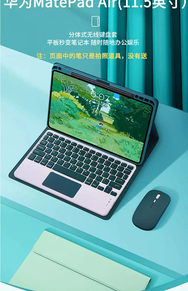 Ink green+touch keyboard+mouse