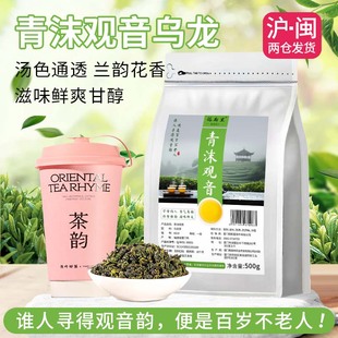 ��ĭ�^������������Ʒԭ�ϲ�ם������m�����F�^���r�̲�ˮ����