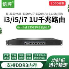 i3-2350M����ǽi5-3320i7-35203-3110M������ǧ��·����i5-3340