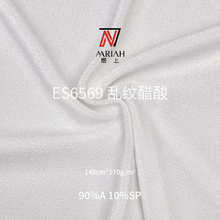 170Gᘿ����������ļ�͸�����m Ů�bT���B��ȹ�����᲼�ϬF؛����