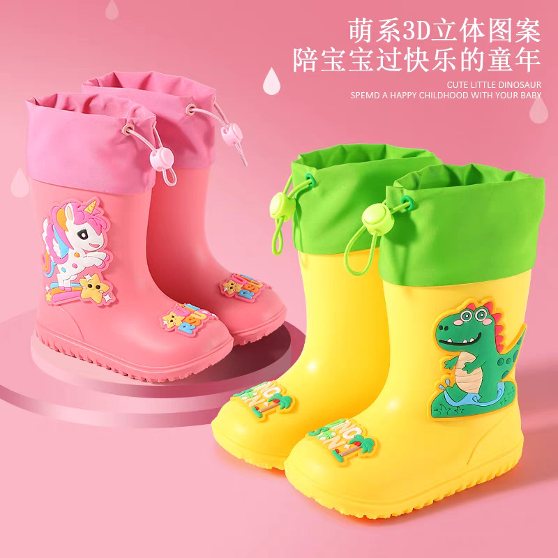 Children's Rain Boots, Girls' Water Boots, Toddlers' Rain Boots, Boys' Baby Water Shoes, Non-Slip Waterproof Girls' Kidsren's Waterproof Shoes