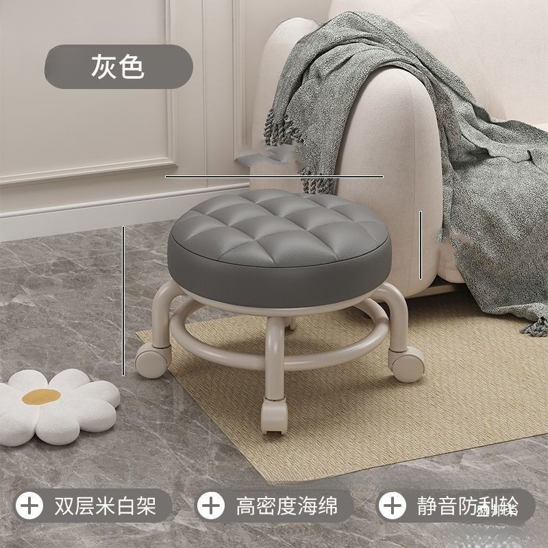 Small Stool for Home Use, Low Stool with Wheels, Round Stool for Children, Toddler Stool, Baby Bench, Lazy Swivel Chair with Wheels, Default Item