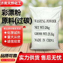 �^̼ϴ�·۲�Ư����ϴ��ϴ�섩ȥ�Sȥ�nϴ���Ư��ԭ��