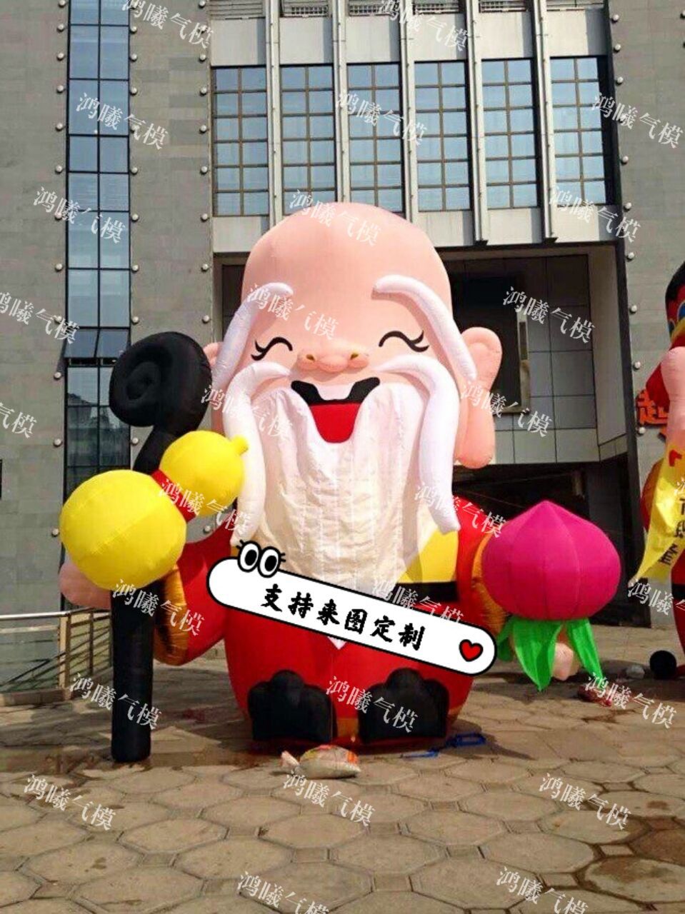 新年寿星气模 5米福禄寿充气卡通节庆元旦春节广告用品财神爷模型