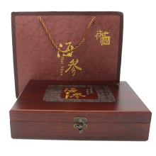 �������b�жYƷ�����l��1���b�ɺ���ľ���ӌ�ľ��ﺣ���Y�����l