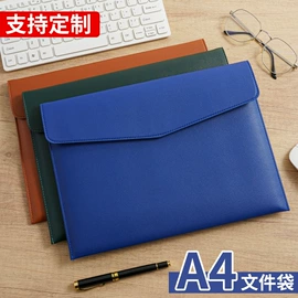 笔记本记事本;手账本;文件夹