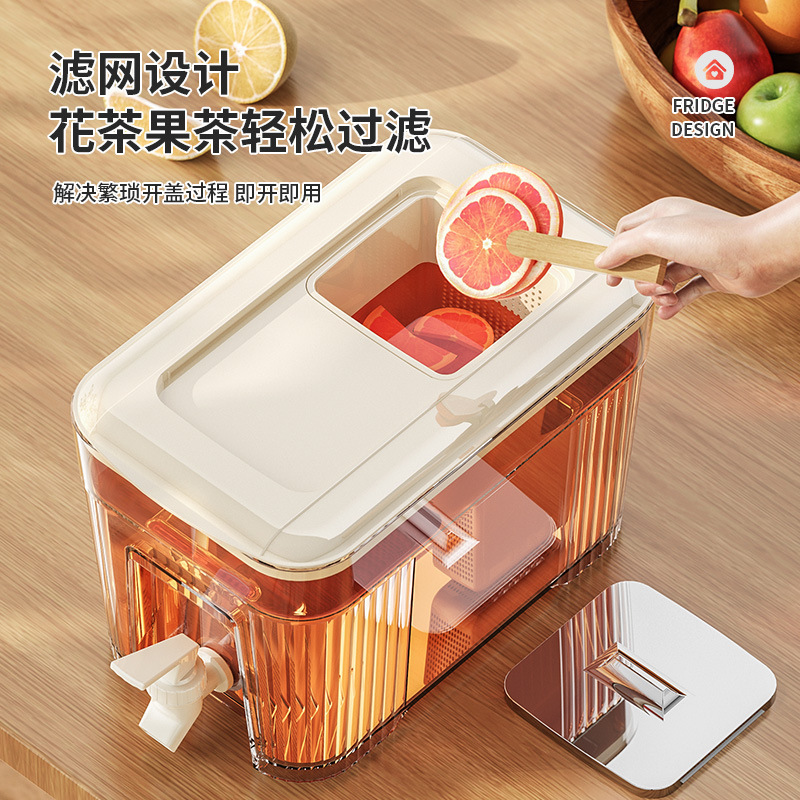 frigorífico con grifo, frigorífico doméstico de gran capacidad fría, frutas abiertas, barril de té de bebidas, frigorífico de agua fría, hervidor de burbujas frías, estilo japonés