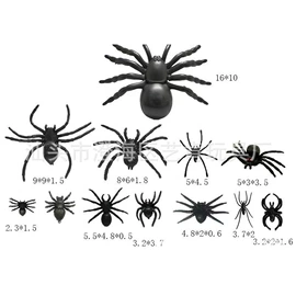 其它新奇玩具;整人玩具;戏水玩具