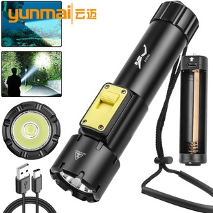 �羳XHP70��ˮ���Iˮ��������ˮ���USB���ˮꑃ��Ï������Ͳ