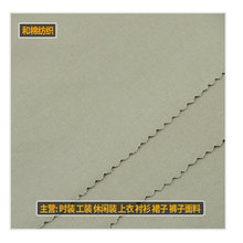 eѝ  Ժ ĥʹ ճͨm 揗ƽy