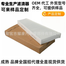 09-16�m���A4LA5S5 Q5 RS5 SQ5 macan����{�Vо��8KD819439