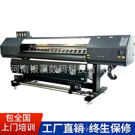 8头i3200热转印打纸印花机高速热升华打印机涤纶布热转印打印机