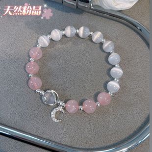 ��Ȼ�۾� ؈��ʯ���Ů�����һ�С���OӋ���|�������Ů���D�\��