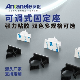 护套软管;地面插座;网管