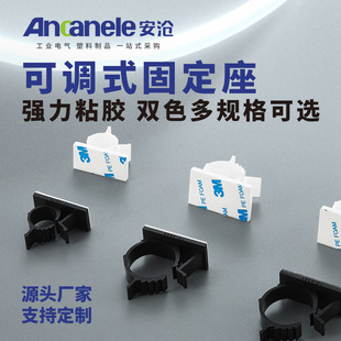 �{ʽ�̶���ճʽ늾��̶������������A�W�������������� ճ����AP