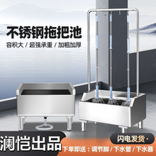 304���P��ϰѳ؎����ӌWУ�ղ����ϲ�ˮ�����ù��S�̨����ˮ��